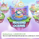 앤보임잉글리쉬 | 부족한 영어 실력으로도 척하면 척 캐치해주시는 원어민 강사님과 영어회화 후기 공유 📖시흥영어회화