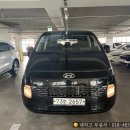 문지렌트 이미지