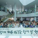 이천시장애인종합복지관 이미지