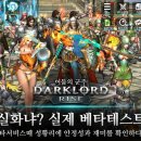 주식회사 원스타 이미지