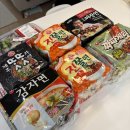 고래를춤추게하는낙지 | 이마트 계양점 고래잇페스타 봉지라면 행사 털어온 후기!