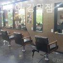 아뜰리엔