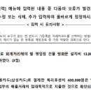 효은상사