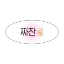 예카투어 - 중구 퇴계로 243 | 예카투어