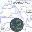 보랏빛 소