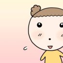 포피엠 이미지