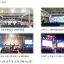 와이와이컴퍼니