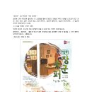 공연일번지 이미지