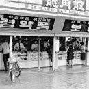 청계약국 이미지