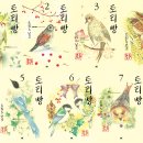 역삼-1293 이미지