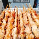 푸드트럭 서울숲 재즈 페스티벌 행사 출장 섭외 축제 후기