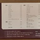 곡성-202 이미지