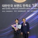 라이프크리닝 이미지