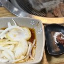 한우의진수 네이버블로그