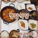 치치광장점 이미지