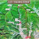 2018년7월5일 천년의 숲길 광양 백계산(白鷄山) 산행 신청 안내 이미지