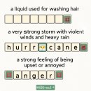 명호중학교 이미지