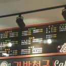 세븐일레븐 동탄영천점 이미지