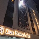 호텔덴바스타 대연점 이미지