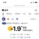 서울맨션 이미지