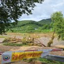 흑석세월교 이미지