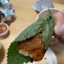 김에밥내리는마을 - 관악구 남부순환로 1802 | 김에밥내리는마을