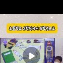 3층 봄날약국 이미지