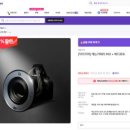 연세우일치과병원 이미지