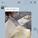 (주)브런치소프트 | 이케아 광명점 세상에서 가장 큰 브런치 파티 오픈런으로 다녀온 후기