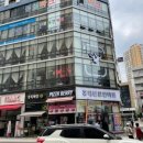 비비큐시흥 - 시흥시 은계번영길 9 | 비비큐시흥