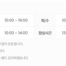 디데이치과의원 이미지