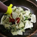 야식의정석 이미지