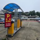 목포청연한방병원 이미지