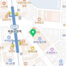 여우애김밥인천부평시장역점 이미지