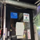 강서구-51 | 강서구청맛집 화곡미담분식 강서구청점 추천후기