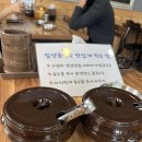 밀양촌국수
