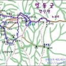 삼방(남) 이미지