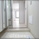 부백자연애아파트 이미지