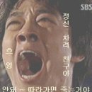 삼겹파티 이미지