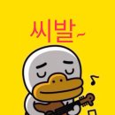 럭키 5월이잖아~🍀