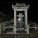 화원삼거리 이미지