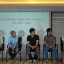 에스이워크