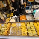 뀨네또와 이미지