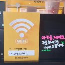 컴포즈커피갈매금강펜테리움점