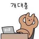 황토생삼겹 네이버블로그