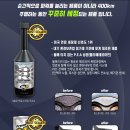 엠제이모터스 - 남동구 인주대로 771 | W212 E220 후기형 디젤 메인터넌스 / TPMS 교환시 2년 무상 A/S