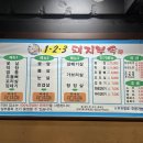 중앙동123 이미지