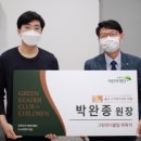 그린소아청소년과의원 이미지