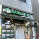 수원 광교 피자 맛집 : ‘남자피자 광교점’ 포장 후기