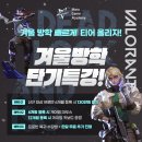 서초중앙로22길 62 이미지